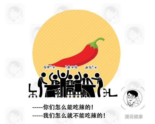 海参|被捧上天的海参，即便没有被敌敌畏“喂大”，医生也劝你少吃的好