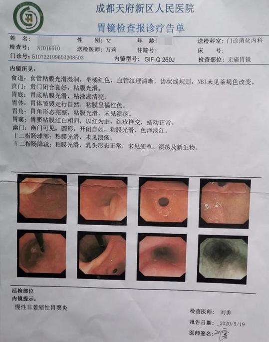 海参|被捧上天的海参，即便没有被敌敌畏“喂大”，医生也劝你少吃的好