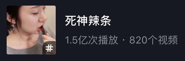 海参|被捧上天的海参，即便没有被敌敌畏“喂大”，医生也劝你少吃的好