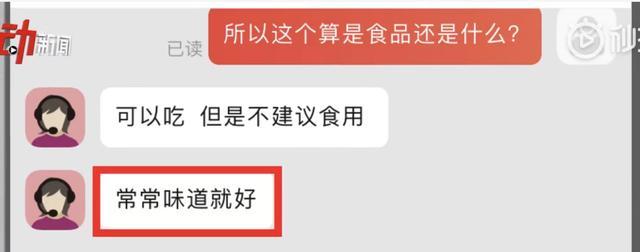 海参|被捧上天的海参，即便没有被敌敌畏“喂大”，医生也劝你少吃的好