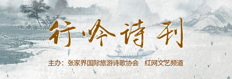 雪鹰|雪鹰：种子的金色只一晃归于泥土 暗合我的一生