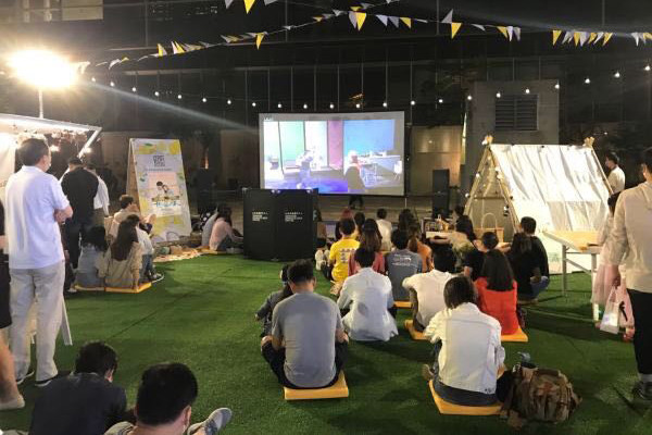 西安交响乐团|从赚吆喝到赚收入，剧场在线上还能做什么？