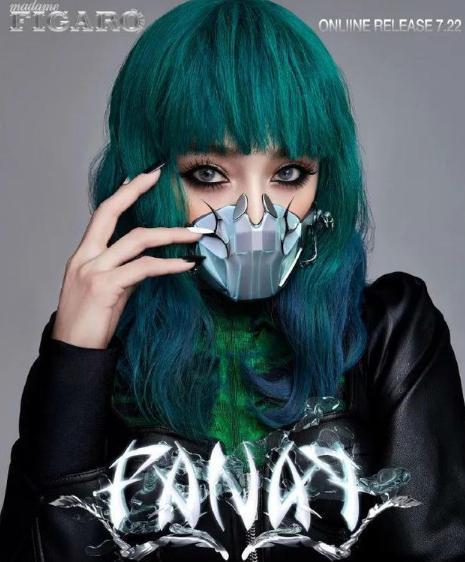 范冰冰|范冰冰发布首张个人专辑！造型时尚感爆棚，演绎一个人的女团