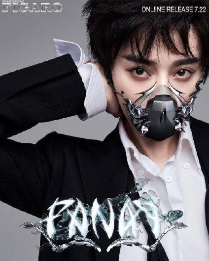 范冰冰|范冰冰发布首张个人专辑！造型时尚感爆棚，演绎一个人的女团