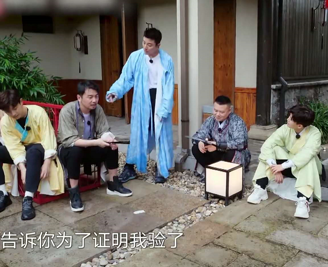 极限6|《极限6》收视突破2.5，质量却一言难尽，不照顾飞行嘉宾被质疑