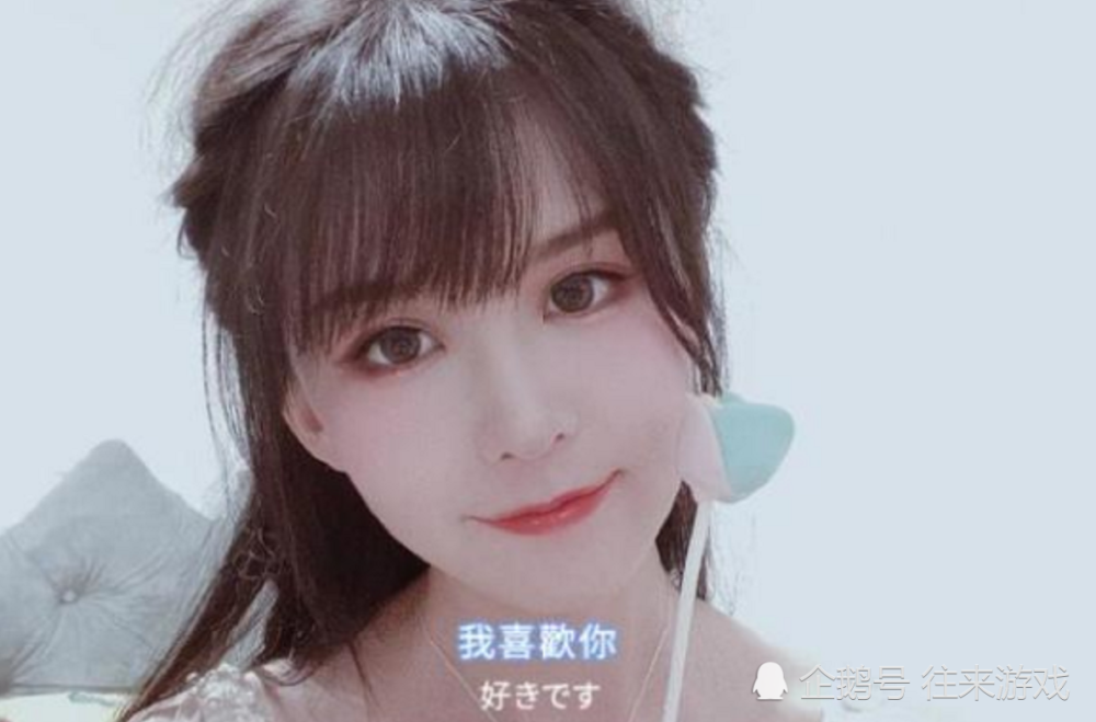 瞳夕喜欢管泽元？管泽元解说直直盯着瞳夕，你怎么看？