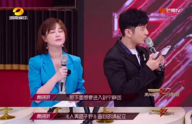 蓝盈莹|同样是放弃前队友，为何蓝盈莹被疯狂吐槽，而宁静却被全网称赞