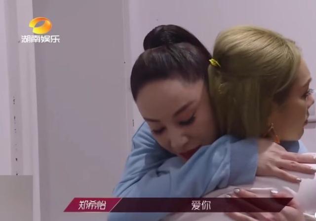 蓝盈莹|同样是放弃前队友，为何蓝盈莹被疯狂吐槽，而宁静却被全网称赞