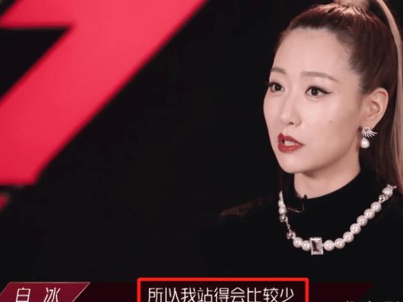 蓝盈莹|同样是放弃前队友，为何蓝盈莹被疯狂吐槽，而宁静却被全网称赞