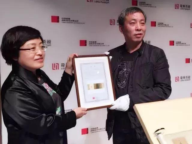 王羲之书法|王羲之书法卖了3亿元，单字价值750万元，专家：这是造假文物