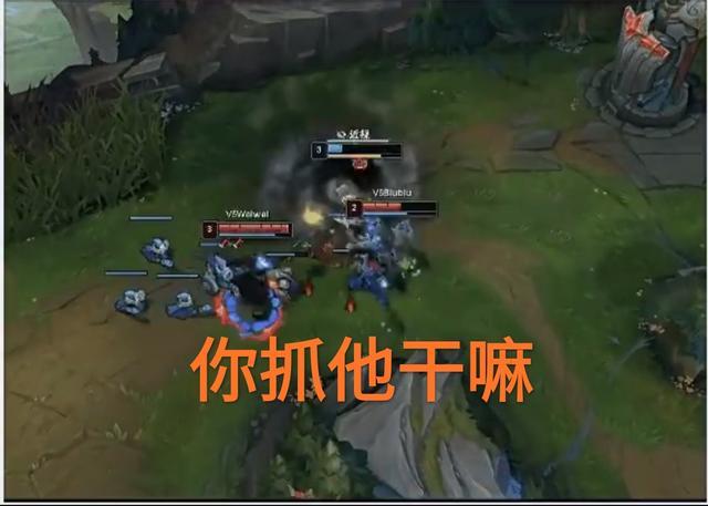 TheShy带领IG取得胜利，赛后手势仿佛嘲笑V5