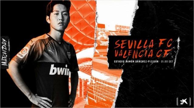 "寻梦欧罗巴"孙兴慜造乌龙助队连胜赢大奖,李刚仁无缘欧战