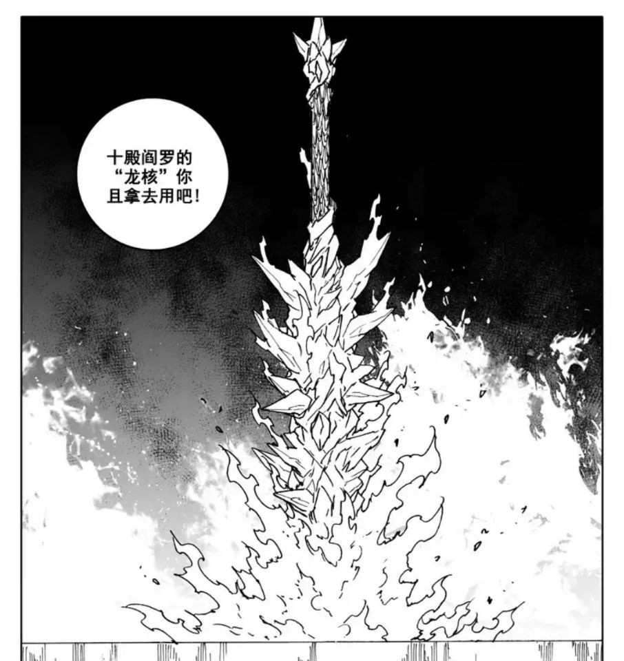 镇魂街:曹操出现,十殿阎罗真正实力解放,曹焱兵即将逆袭!_腾讯新闻