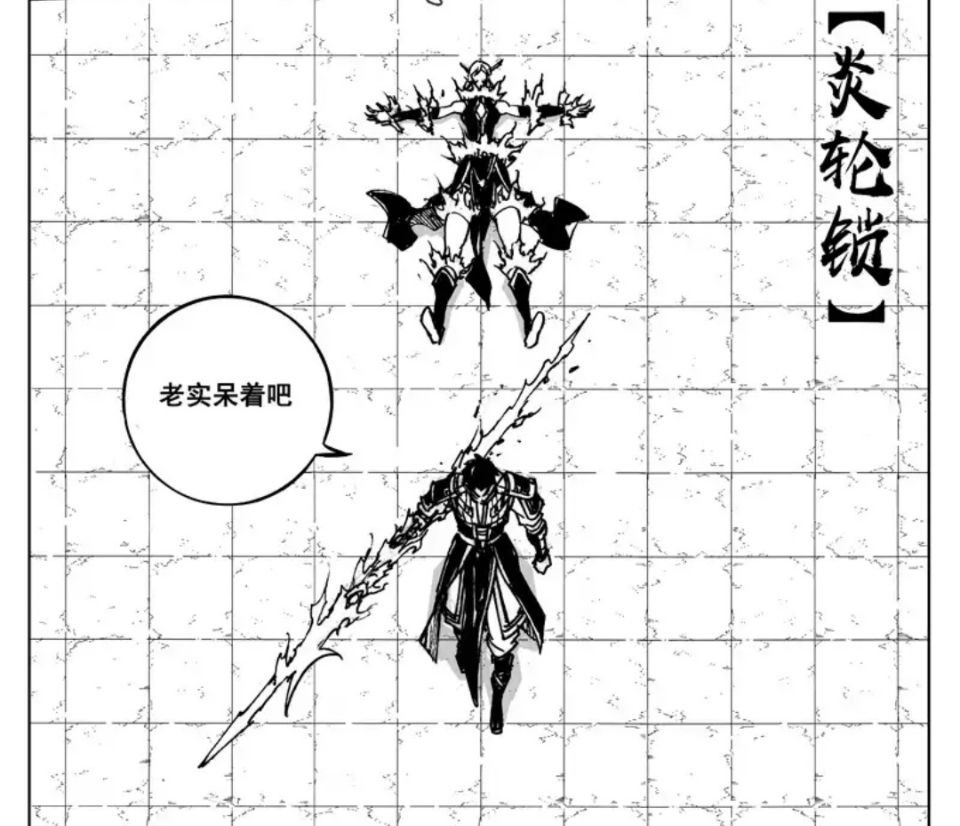 镇魂街:曹操出现,十殿阎罗真正实力解放,曹焱兵即将逆袭!_腾讯新闻