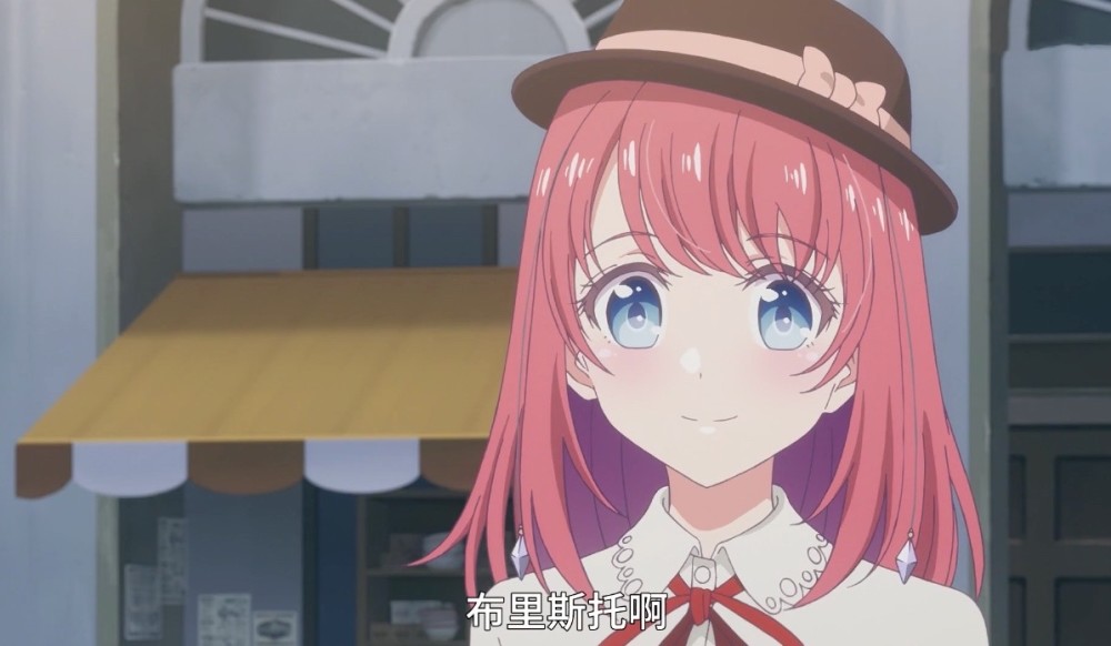 那就挑选第一个出场的缇亚拉,一头粉色头发,连小吃店老板都直接给她