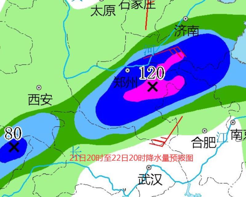 確定了河南大到暴雨大暴雨今晚啟動鄭州未來40天降雨如下