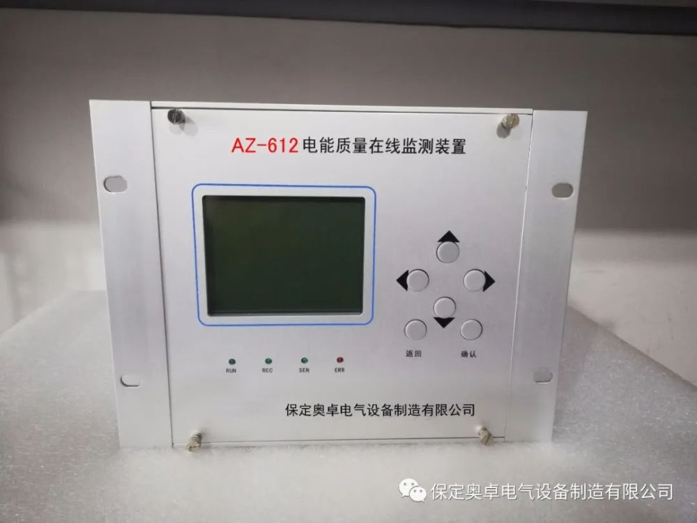 5hz;諧波畸變率不大於15% 直流:220v±10%,紋波係數不大於5% 2電流