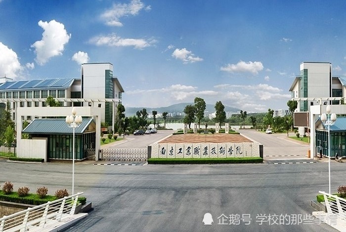 武漢商貿(mào)職業(yè)學院怎么樣_武漢工程職業(yè)技術學院武漢厚溥學院_浙江經(jīng)濟職業(yè)技術學院商貿(mào)流通學院