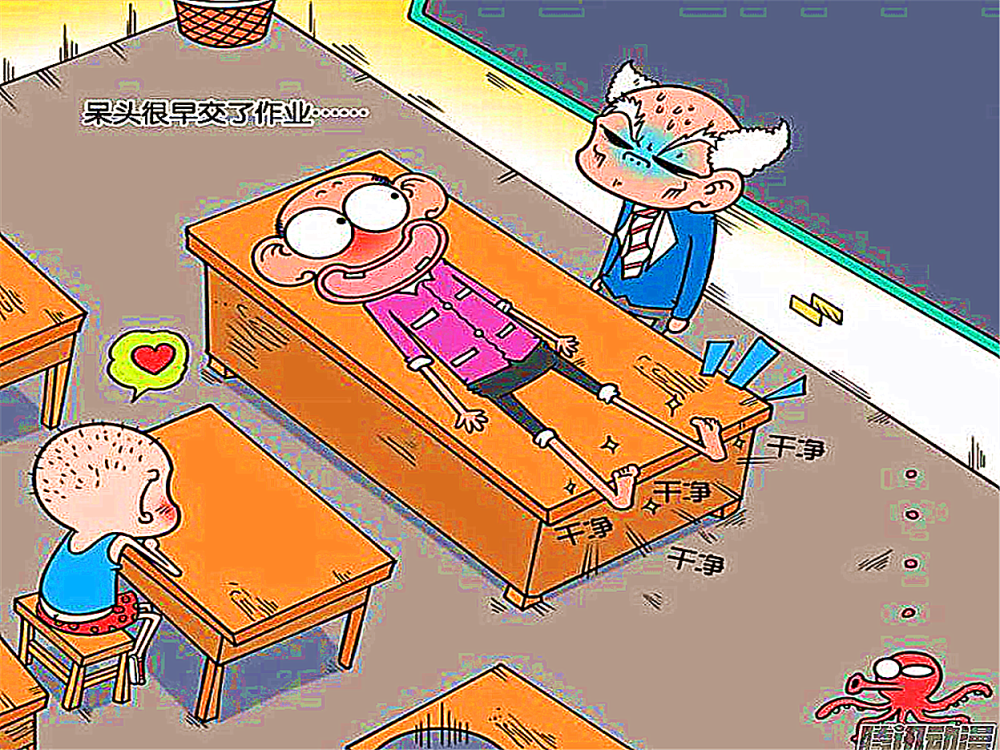 和刘姥姥作对是小呆呆的日常,为此他还特意请自己的父亲出山!