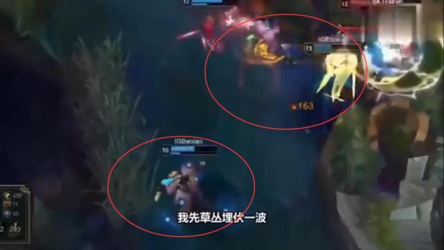 宝蓝觉醒了，带领IG屠杀V5登顶榜一，网友直呼不得了