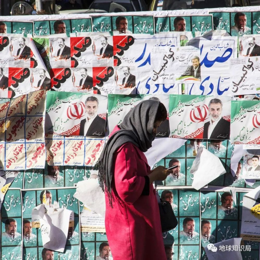 伊朗_时政|什么是伊朗“经济圣战”？