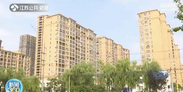 上海房地产市场动态观察