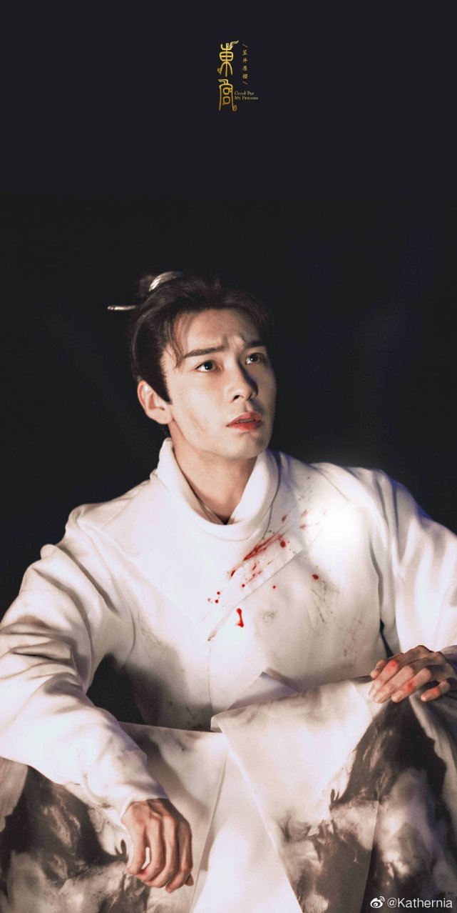 李承鄞:把喜欢揉碎了藏在细节里|明德皇后|李承鄞|东宫|顾小五|皇后