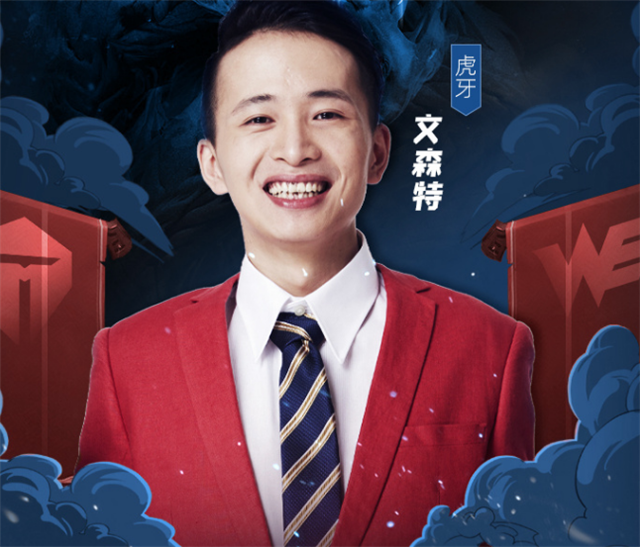 文森特为什么选择当主播？自曝手指头被碾碎，被人欺负