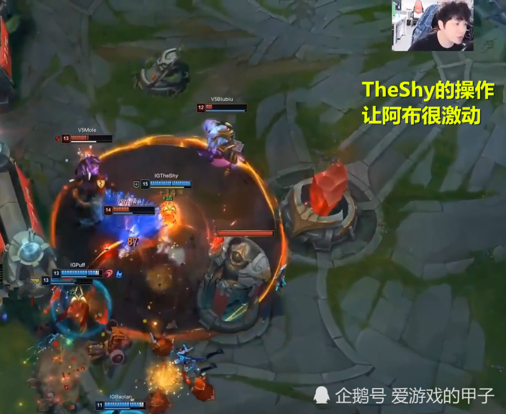 IG成功背后离不开TheShy，两个操作让阿布直呼IG回来了