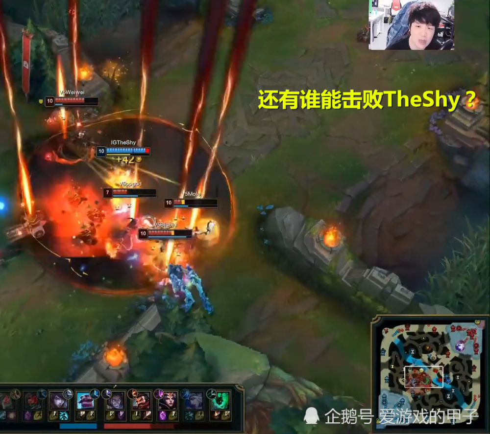 IG成功背后离不开TheShy，两个操作让阿布直呼IG回来了