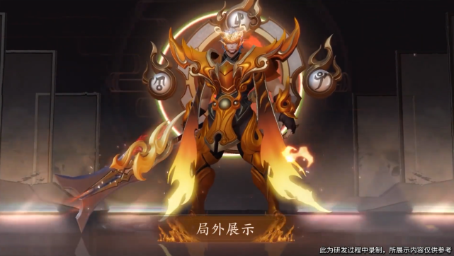 张飞虎魄皮肤怎么一元免费得？一元皮肤获取方式