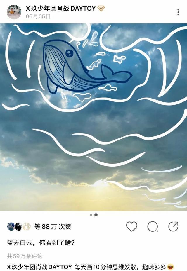 都市|都市青年肖战：一个人的独居生活方式是怎样的，了解后让人感慨