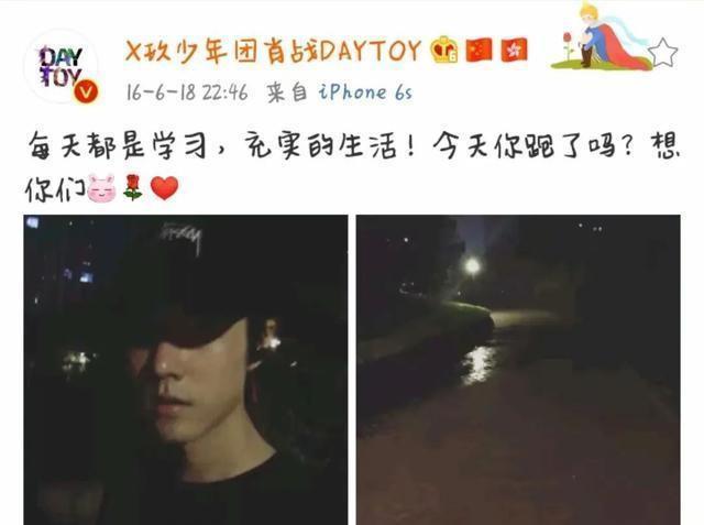 都市|都市青年肖战：一个人的独居生活方式是怎样的，了解后让人感慨