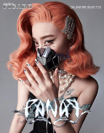 范冰冰|范冰冰首张个人专辑面世！一个人撑起一个女团，又美又飒太惊艳