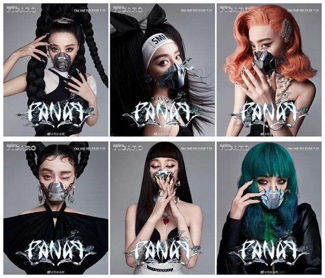 范冰冰|范冰冰首张个人专辑面世！一个人撑起一个女团，又美又飒太惊艳