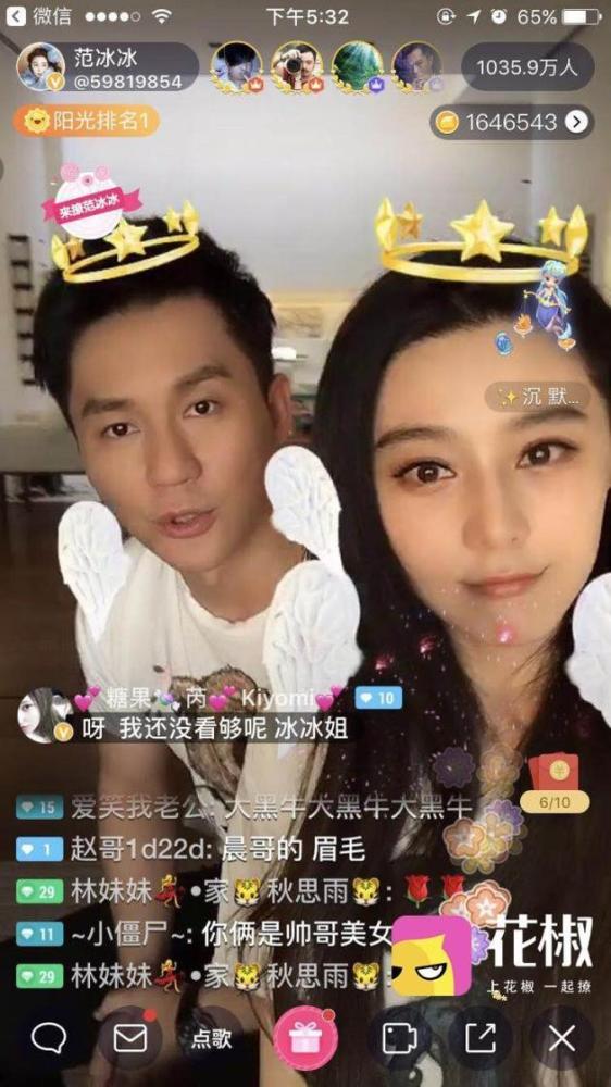 范冰冰|范冰冰首张个人专辑面世！一个人撑起一个女团，又美又飒太惊艳