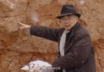 李吉均|兰州大学的“大先生”李吉均院士逝世