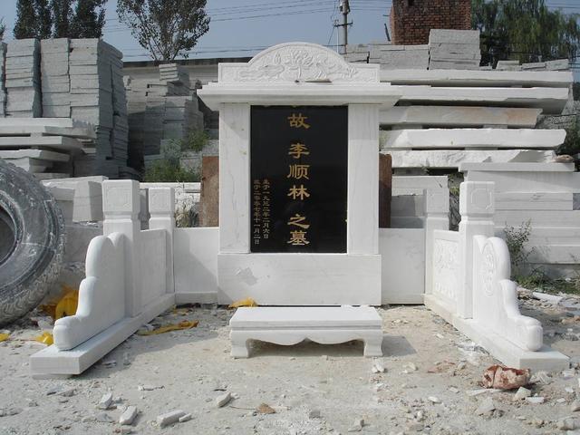 清明节|“故、先、显、考、妣”，这五个农村墓碑常用字，都是啥意思？