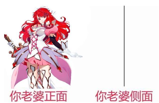 二次元纸片人老婆地位恐遭动摇纸片人大作上线玩家纷纷移情别恋