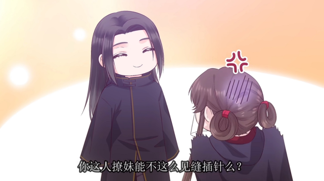 美人老矣:他是最会撩人的男主,大概所有动听的情话都安排上了