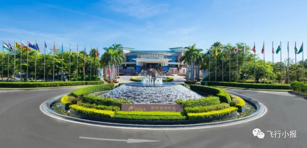 乘云千里乐享博鳌海航北京博鳌康养航线即将开航助力健康海南新发展