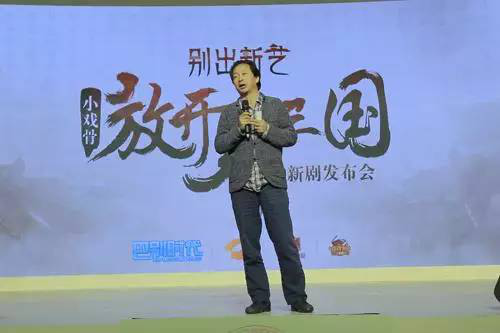 字节都来找他合作杀入畅销榜top5的巴别时代是谁