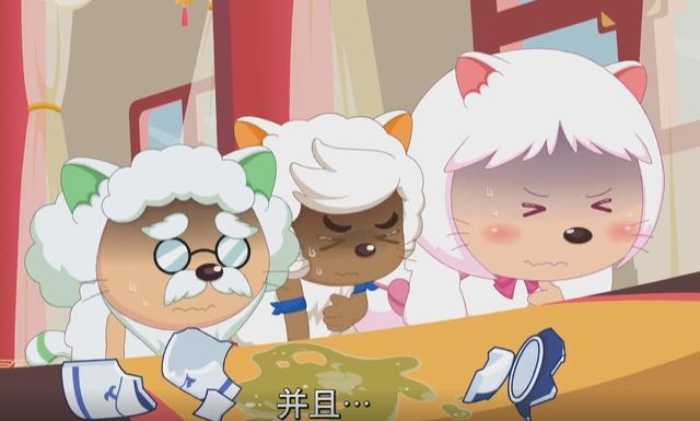 异国大营救猫化的众羊最怕什么美爷怕被抢功劳沸娘最为搞笑