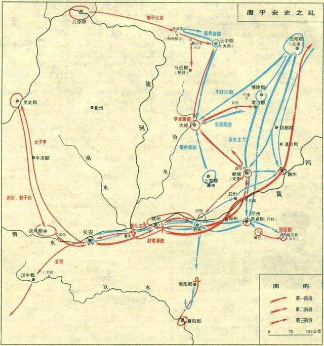 西北抵达咸海,和如今的伊朗接壤,称陇右道;北至贝加尔湖,为今日俄罗斯