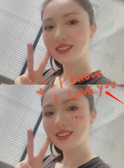 董璇|董璇被传新恋情后少女心炸裂，比剪刀手卖萌自夸可盐可甜