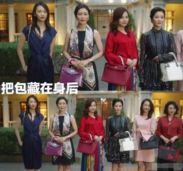 因为背了一款香奈尔的包,被背爱马仕包包的阔太们无形嫌弃,连合影都被