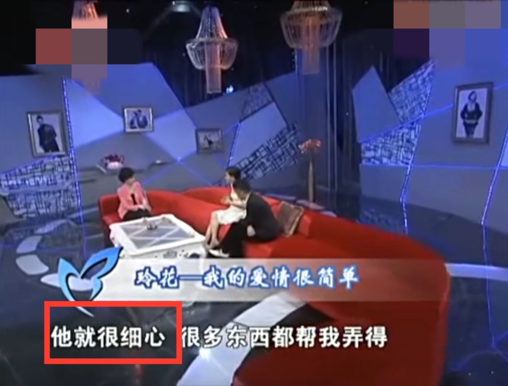 yamy|Yamy老板还有两幅面孔？开会当众侮辱艺人，妻子玲花赞其细心