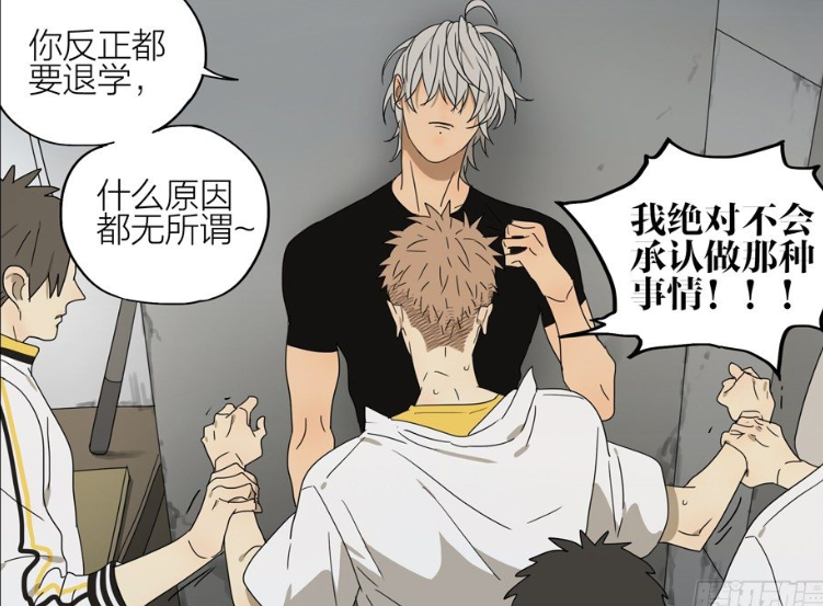 搞笑疯人蛇立让红毛顶替罪恶者被贺天知道后果很严重