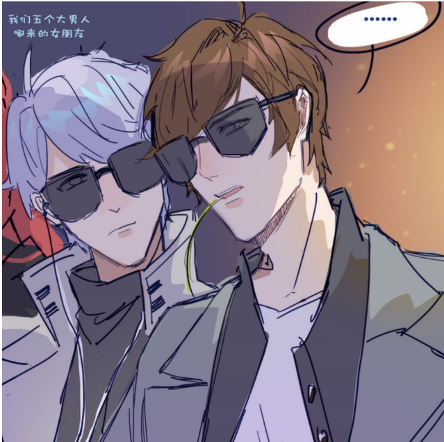 爆笑东方曜大街卖花李白买一朵送给他他人李白你上头了