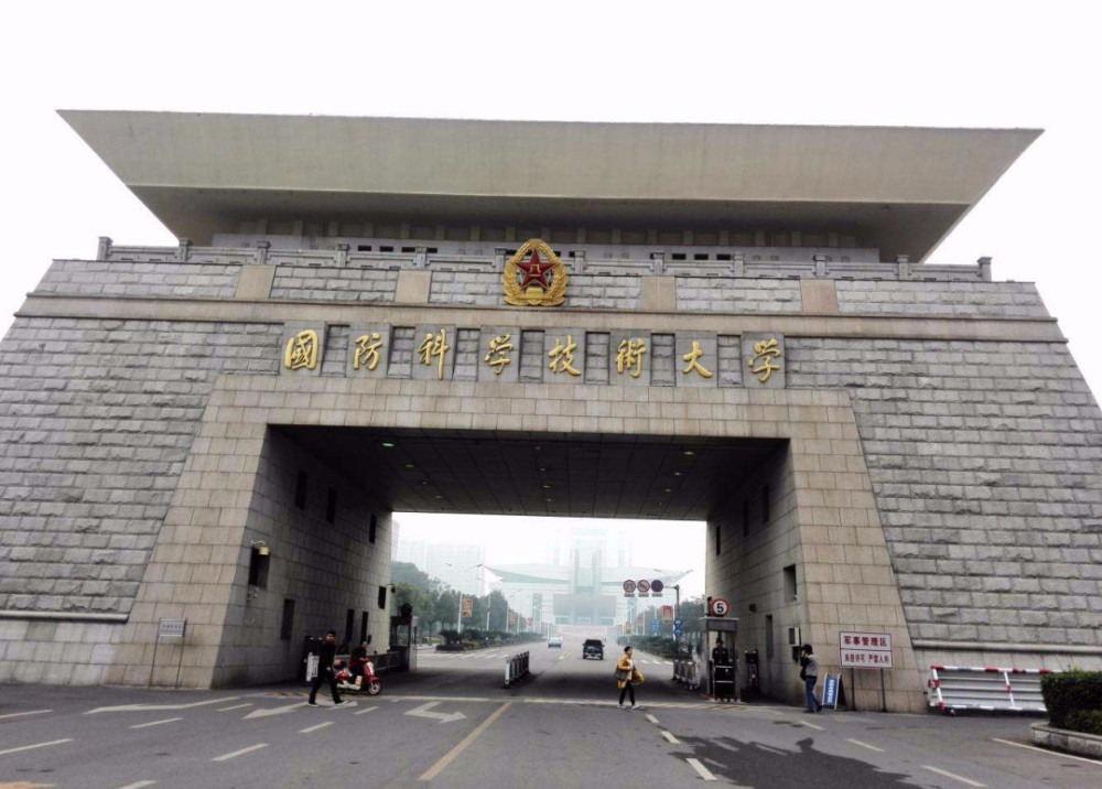 中国最牛的几所军校,考上就是"铁饭碗",还有一所被称为军中清华